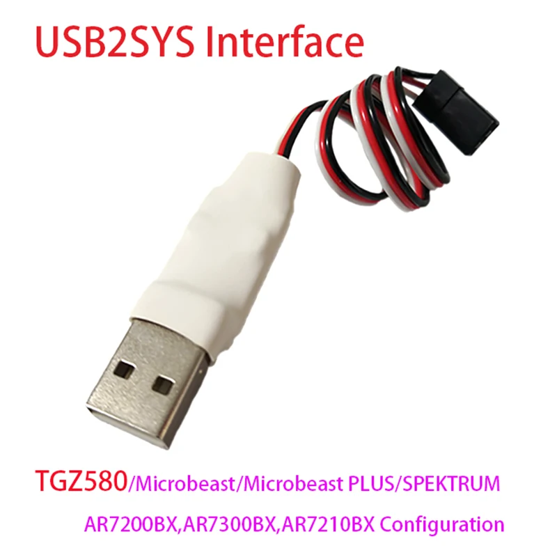 

MB USB2SYS Interface USB Linker For TGZ580 Gyro Beastx MICROBEAST PLUS StudioX Configure Backup Restore Update Debug