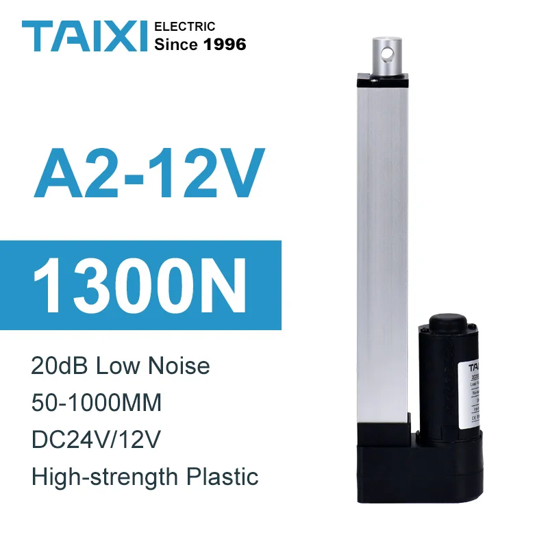 Двигатель линейного привода постоянного тока микро привод 12 В 500 мм 550 мини