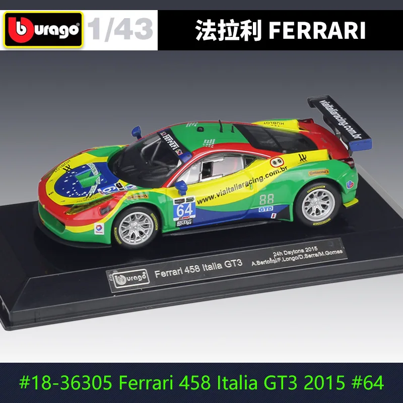 

Bburago 1:43 488 #62#1 312#85 F430#97 308#3 458#64 Racing Diecast Car