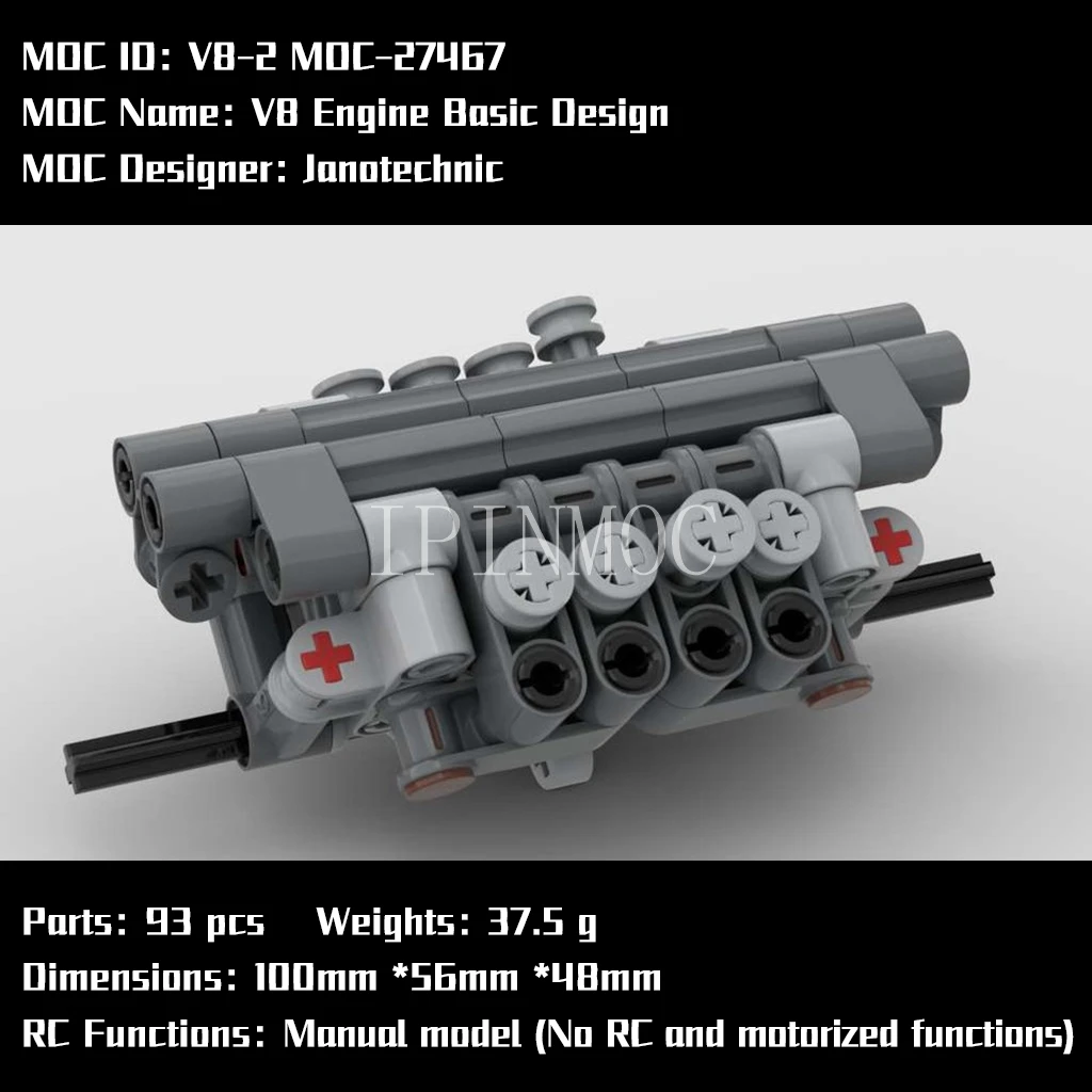 MOC 27467 V8 двигателя базовый дизайн Janotechnic|Блочные конструкторы| |