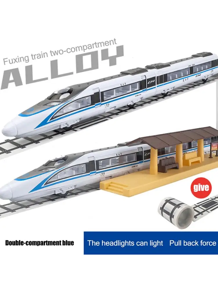 Модель 1: 87 игрушечный поезд для поездок на поезде набор автомобиля из сплава