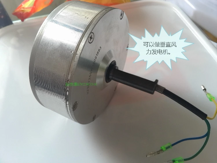 Внешний роторный генератор с ультранизкой скоростью ветряная турбина