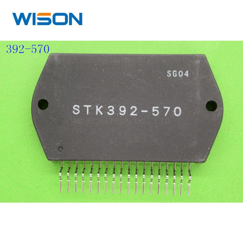 

STK392-110 STK392-570 STK392-560 STK392-020 Free Shippin original MODULE