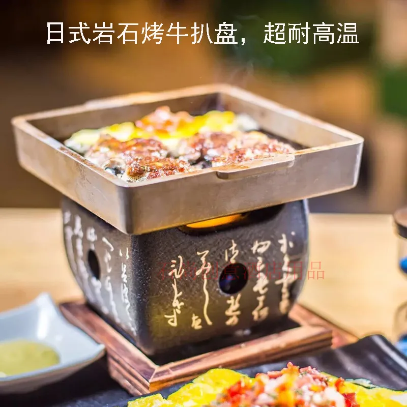 Мини квадратная плита для барбекю с изображением японского персонажа углеродная