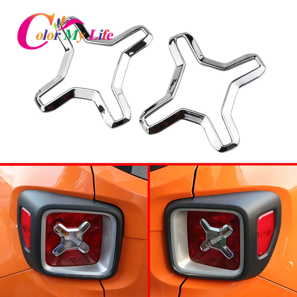 АБС пластик хромированный Автомобильный задний фонарь защитная крышка боковое