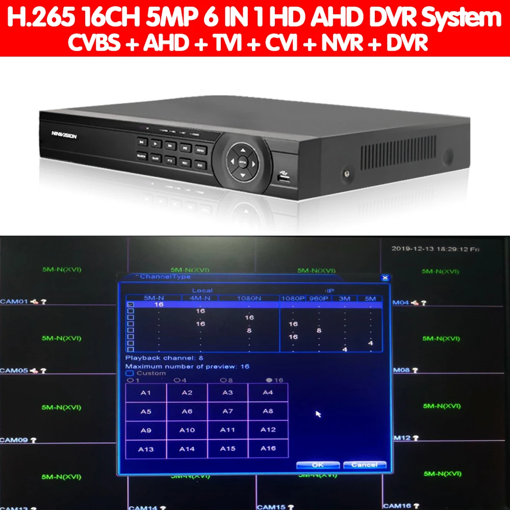 Цифровой видеорегистратор H.265 16 каналов 8 5 МП AHD DVR камера видеонаблюдения Onvif сеть