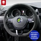 Чехол для руля из алькантары для VW Volkswagen Golf 7 gti Teramont Tayron tаква Tiguan, замшевый чехол для руля, автомобильные аксессуары