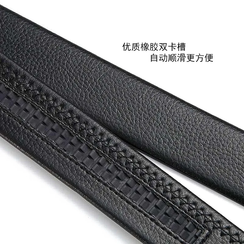 

Maikun Men's High-Quality Imitation Leather Casual Belt Personality Alloy Automatic Buckle Belts