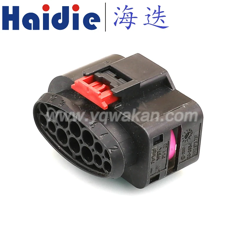 2sets 14pin auto wiring harness plug cable electric connector 8W0973737 | Connectors