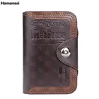 Кошелек мужской, из искусственной кожи, многофункциональный