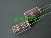 20pcs new chemi con nippon ky 63v390uf 12 5x20mm electrolytic capacitor 390uf 63v ncc 63v 390uf