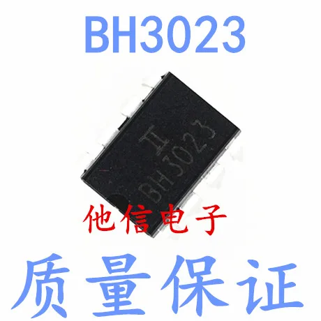 

20PCS/LOT BH3023 DIP-8 ic