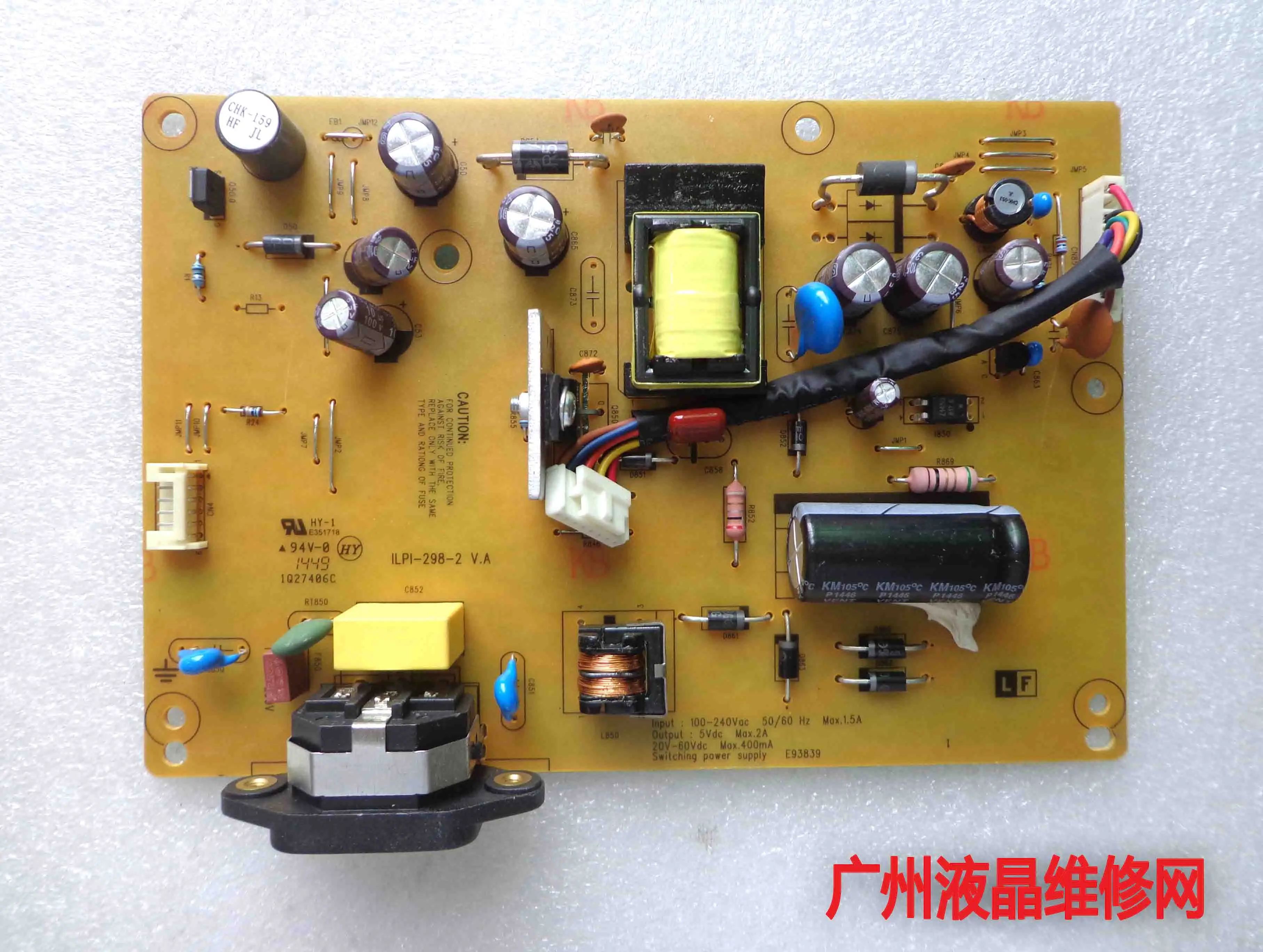 

LT2252wD ILPI-298-2 V.A power board pressure plate pin connector 6