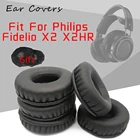 Амбушюры для наушников Philips Fidelio X2 X2HR, сменные амбушюры для наушников, амбушюры из искусственной кожи и пены
