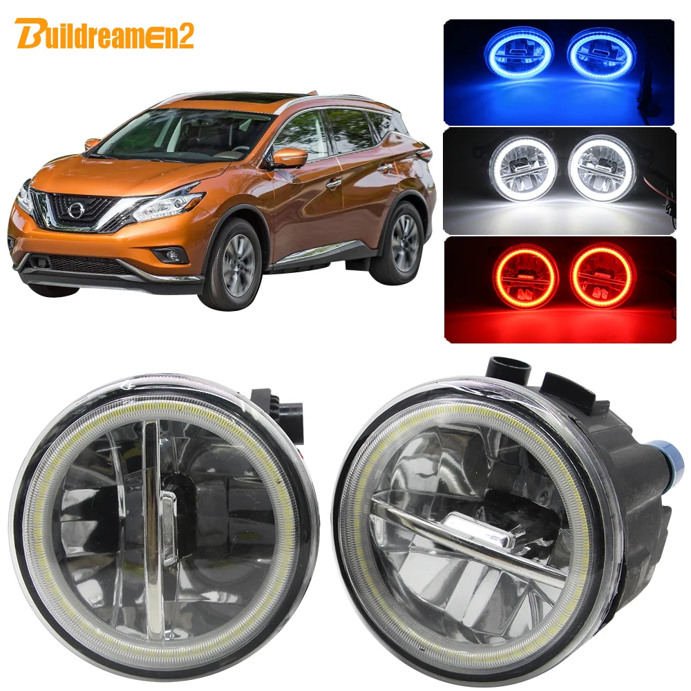 Buildreamen2 для Nissan Murano Z51 автомобиля 4000LM светодиодный туман светильник ангельские