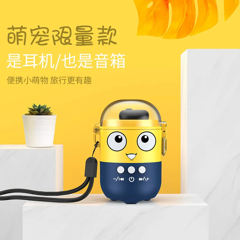 Беспроводная Bluetooth-гарнитура Minion с одним и двумя ушами Спортивная невидимая