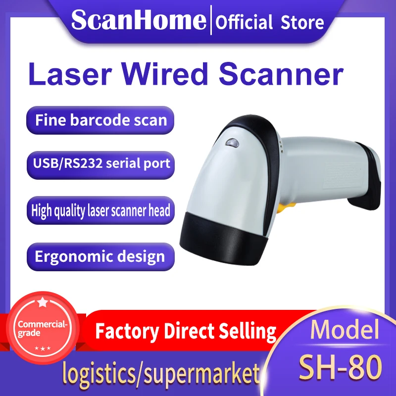 Сканер штрих кода ScanHome 1D лазерный USB/RS232 сканер для системы POS SH 80|Сканеры| |
