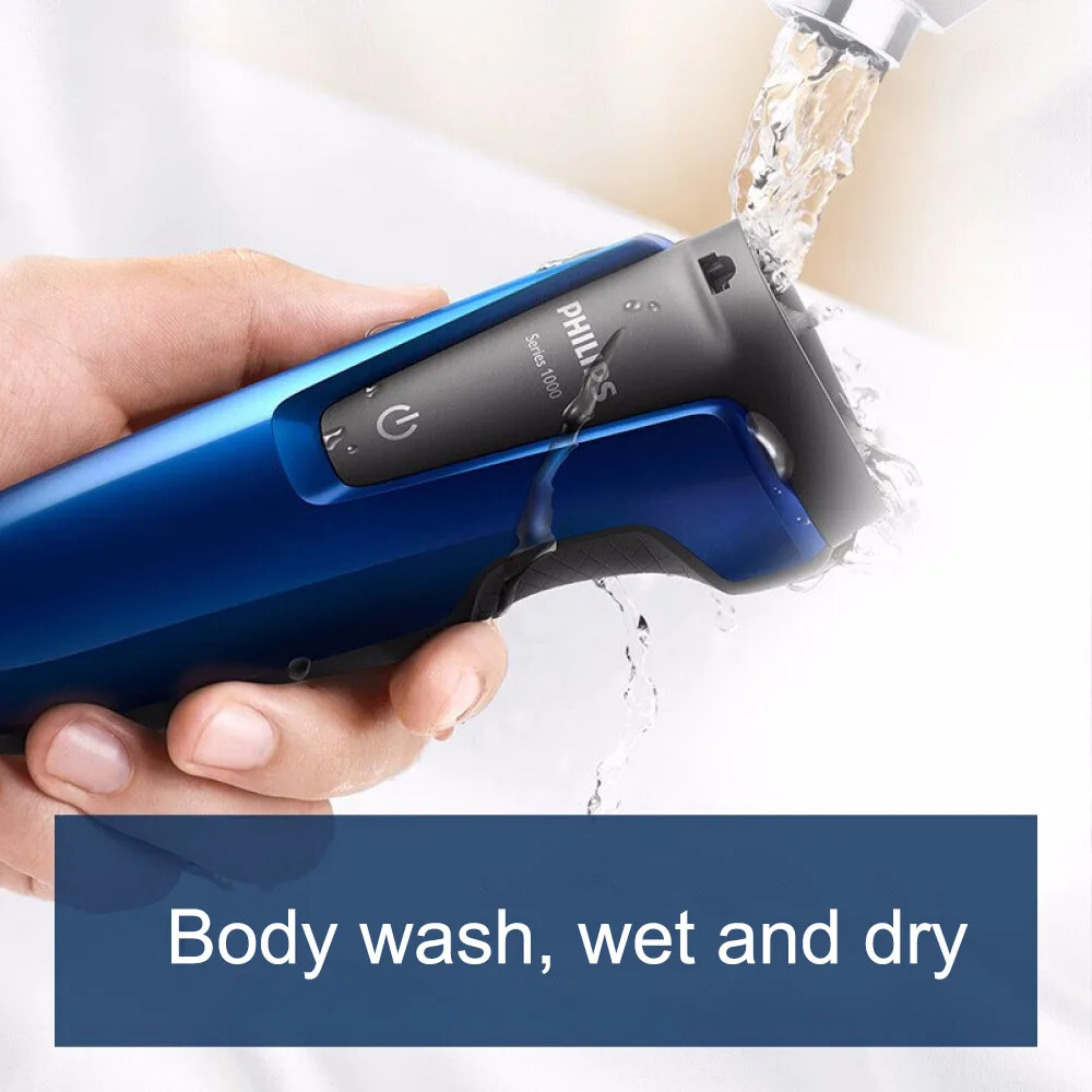 Бритва PHILIPS S1050 электробритва аккумуляторная с тремя головками Мужская