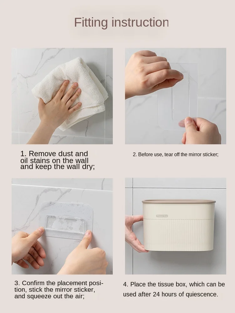 Коробка для туалетной бумаги держатель настенный водонепроницаемый рулонов