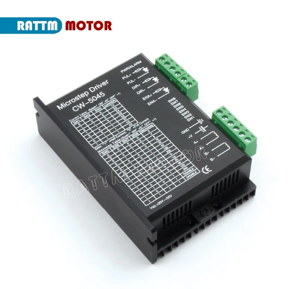 Драйвер шагового двигателя CW5045 50 В/DC 256 A Microstep для NEMA17 NEMA23 фрезерный станок с ЧПУ 1