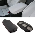 Чехол для подлокотника из мягкой микрофибры для Mazda CX-5, 2017, 2018, Стайлинг автомобиля, центральное управление, подлокотник, наклейка, отделка