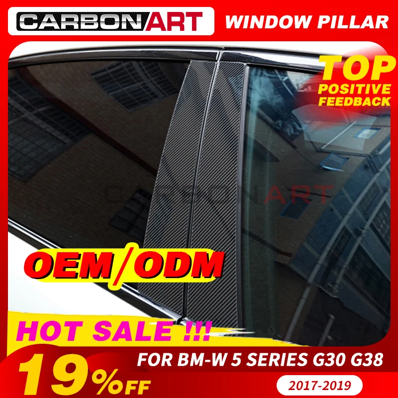 

Для G30 G38 карбоновая оконная стойка для bm-w 5 серии G30 G38 оконная стойка из углеродного волокна 2017-2019 для автомобиля bm-w 5 серии G30 G38