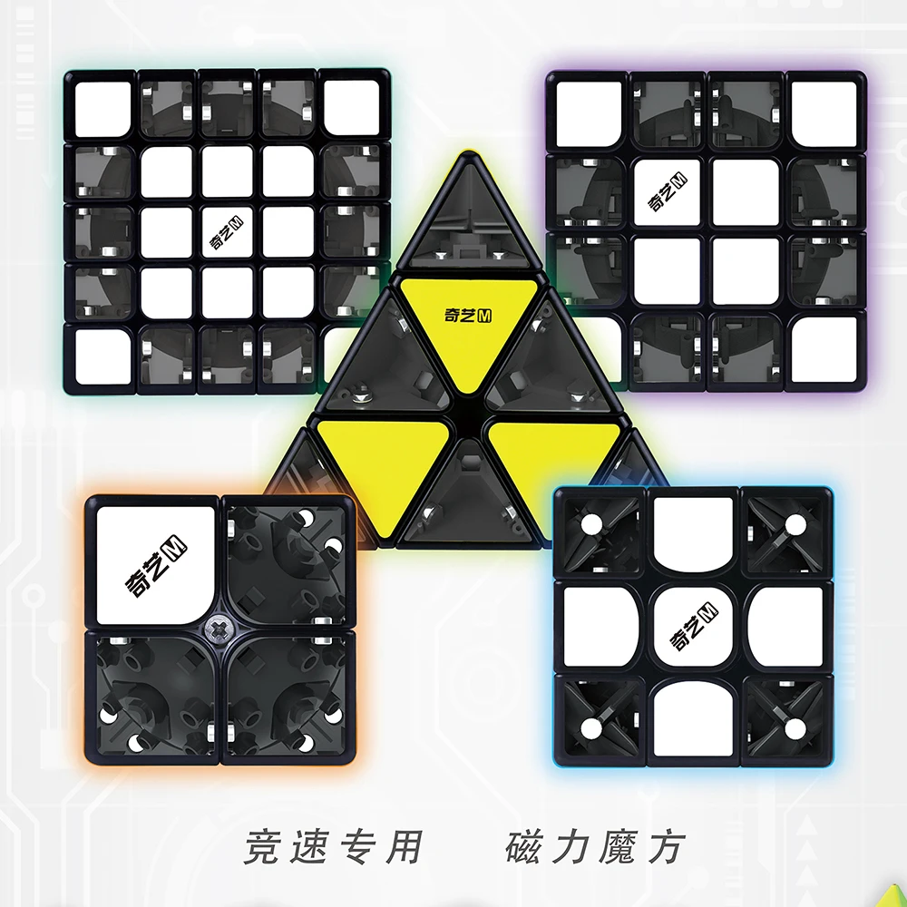 Пирамида QiYi Магнитный куб MoFangGe 3x3 pyra скоростной пряди WuQue наклейка s Наклейка