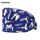 Мужская медицинская хирургическая шапочка для домашних животных, Регулируемая Шапочка, медицинская стоматологическая аптека, скрабы, шапочка для анестезистов, клинические шапки, оптовые цены