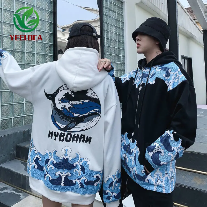 2019 зимняя утолщенная толстовка плюс мужская женская повседневная Harajuku с