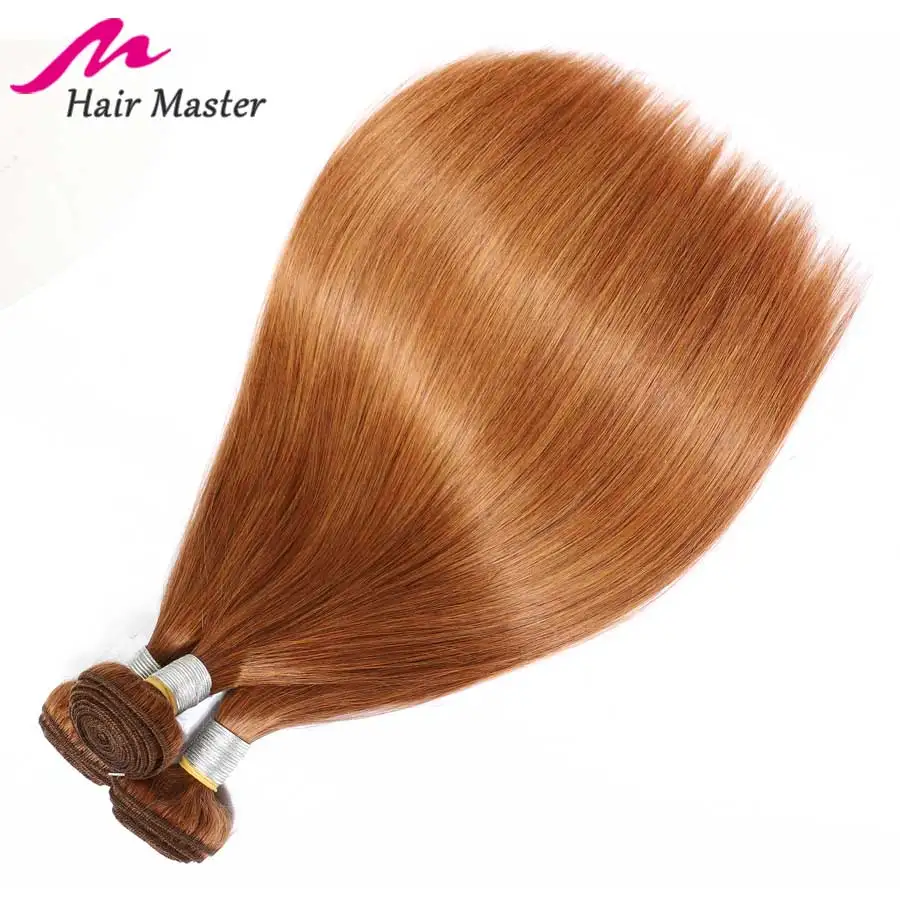 Hair Master бразильские прямые волосы в пучках, Цвет 30 пряди человеческих волос для Инструменты для завивки волос 1/3/4 Связки 8-28 дюймов пучки волос Remy предложения