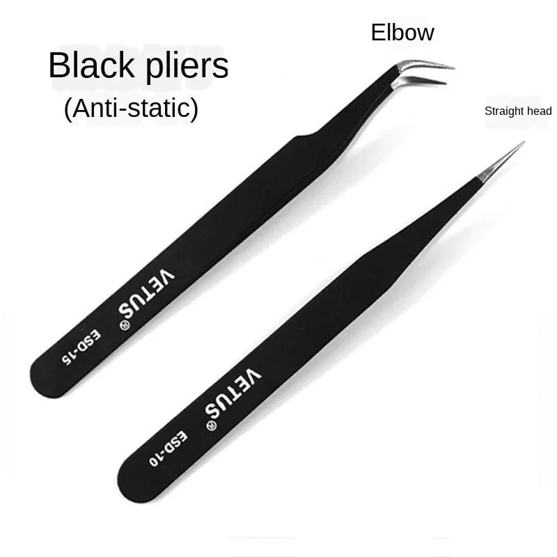 Черный Нержавеющая сталь Изогнутые Прямой для бровей Пинцет из нержавеющей