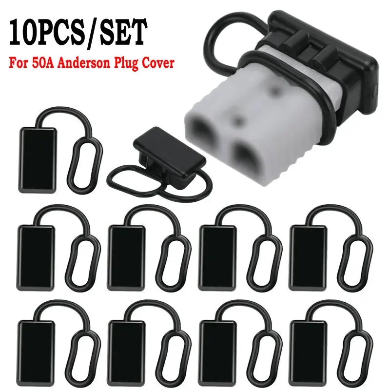 10x черная прямоугольная Клеммная оболочка для Anderson штепсельная крышка стильные