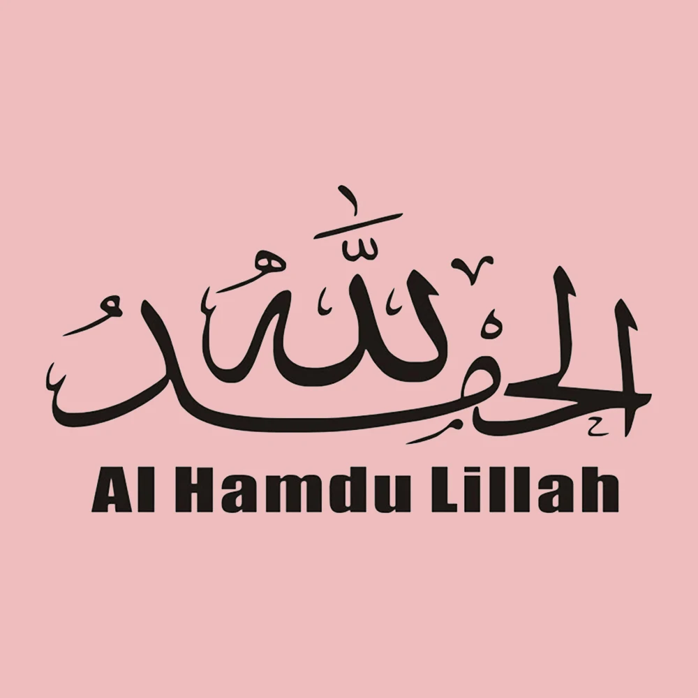 Оригинальная дизайнерская Настенная Наклейка виниловая наклейка на стену