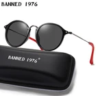 Очки солнцезащитные поляризационные для мужчин и женщин, аксессуар от солнца в оправе из нержавеющей стали и TR90, для вождения