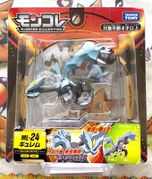 takara tomy genuine pokemon mc ml 24 emc kyurem out of print limited rare action figure model toys