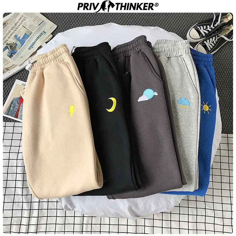 Privathinker женские осенне-зимние спортивные штаны в тяжелом весе уличная теплая большая шаровары мужские цветные свободные брюки