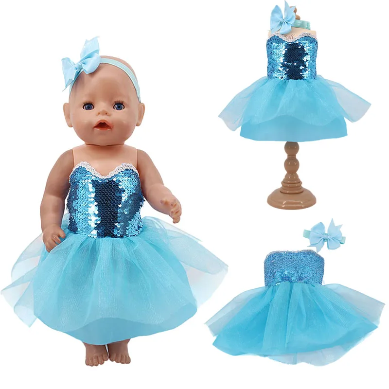 Юбка сетчатая с блестками в виде единорога и русалки подходит для кукол