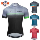 Летние мужские Вело-Джерси 2021 STRAVA с коротким рукавом велосипедные рубашки MTB велосипедные Джерси Одежда для велоспорта Одежда одежда Ropa Maillot Ciclismo