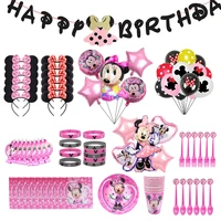 160pcs disney minnie mouse party supplies party accessories decoration baby shower party cup napkins balloons decor for kids