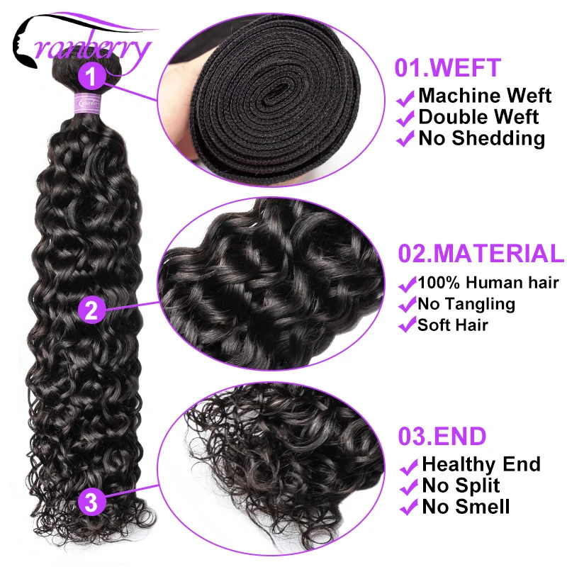 Волнистые волосы для наращивания 3 шт./лот 100% натуральные наращивания|3 pcs/lot|extensions