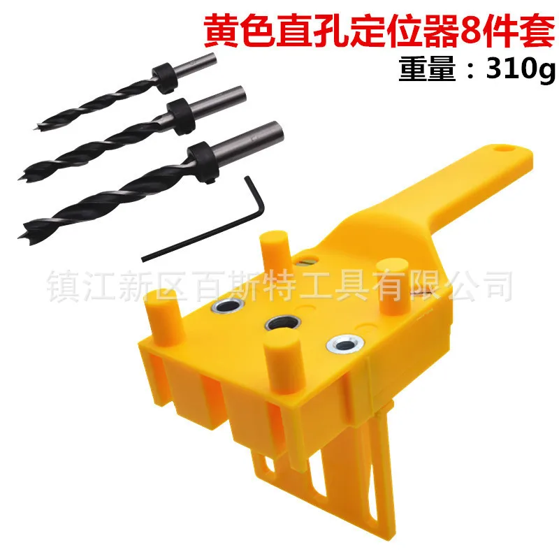 

41pcs/set Handheld Woodworking Dowel Jig Guide For 6 8 10mm Drill Bits Wood Drilling Straight Hole Doweling With Metal Sleeve