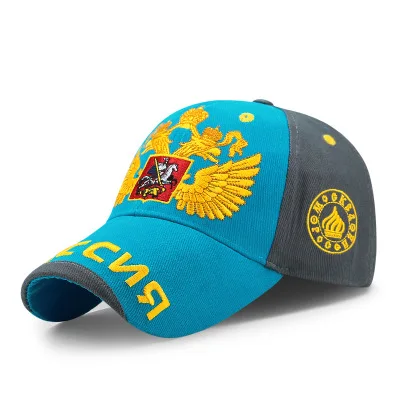 Новинка 2020 модная русская бейсболка для мужчин и женщин Золотая двухсторонняя