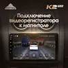 Изображение товара 5
