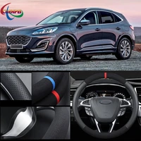 38cm non slip dreathable suede steering wheel cover for ford kuga car interior decoration accessories