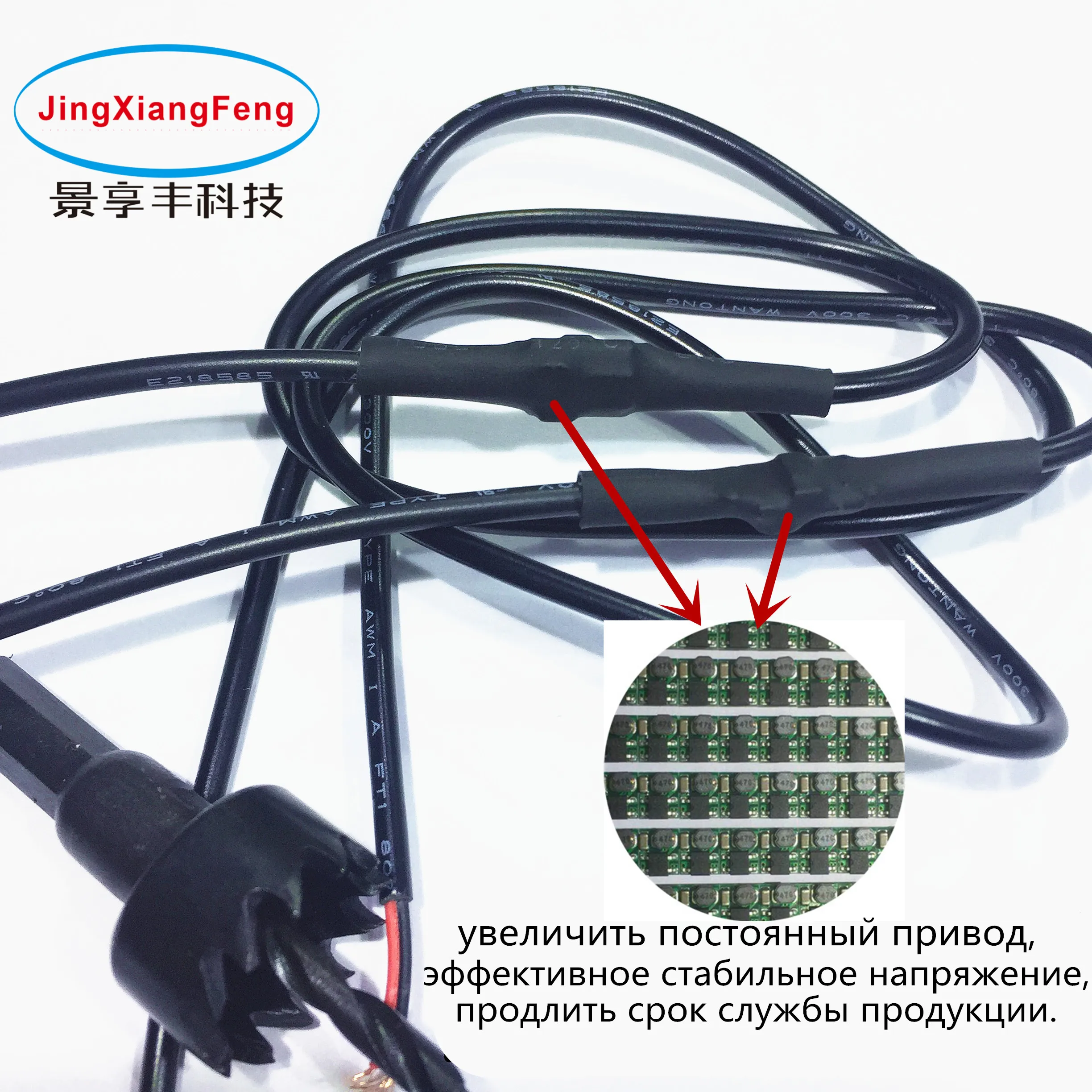 JXF автомобильные огни сигнальные декоративные лампы аксессуары 3D для Infiniti GAZ Led