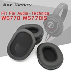 Подушечки для Audio-Technica WS770 WS770IS ATH-WS770 ATH-WS770IS наушники подушечки Замена гарнитуры из искусственной кожи из губчатого материала