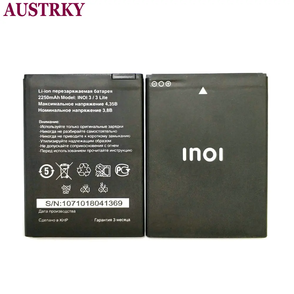 Новые полимерные умные фотоаккумуляторы 2250 мАч 2 шт. для INOI 3 Lite INOI3 + код