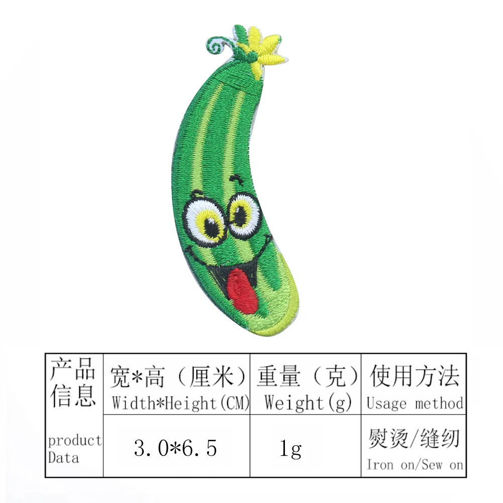 2 шт. патчи с вышивкой Кукуруза | Дом и сад