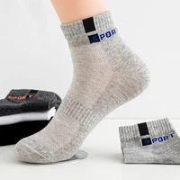 5 pairs men cotton socks business socks breathable spring casual socks thin socks set summer sport ankle socks pack