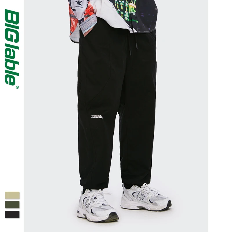 

Мужские повседневные штаны с эластичной резинкой на талии, брюки из 100% хлопка, свободные штаны-шаровары для бега 3283W20